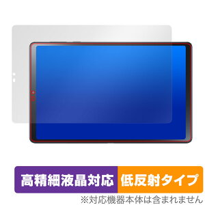 LAVIE Tab T9 T0995/HAS / TAB09/Q01 ی tB OverLay Plus Lite B T0995HAS TAB09Q01 ׉tΉ A`OA ˖h~