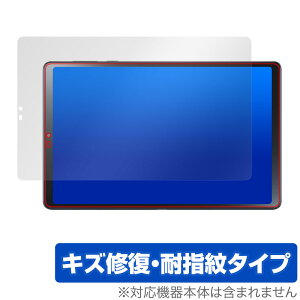 LAVIE Tab T9 T0995/HAS / TAB09/Q01 ی tB OverLay Magic B ^u T0995HAS TAB09Q01 tی C ώw wh~