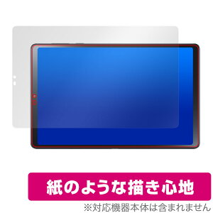 LAVIE Tab T9 T0995/HAS / TAB09/Q01 ی tB OverLay Paper B ^u T0995HAS TAB09Q01  ̂悤ȕ`Sn