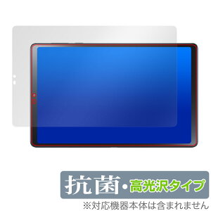 LAVIE Tab T9 T0995/HAS / TAB09/Q01 ی tB OverLay R Brilliant B ^u T0995HAS TAB09Q01 Hydro Ag+ RECX 