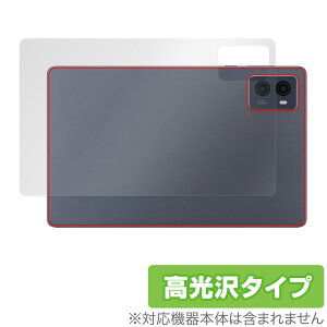 LAVIE Tab T9 T0995/HAS / TAB09/Q01 w ی tB OverLay Brilliant B ^u T0995HAS TAB09Q01 {̕ی f