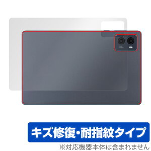 LAVIE Tab T9 T0995/HAS / TAB09/Q01 w ی tB OverLay Magic B ^u T0995HAS TAB09Q01 {̕ی C wh~