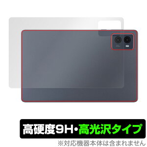 LAVIE Tab T9 T0995/HAS / TAB09/Q01 w ی tB OverLay 9H Brilliant B ^u T0995HAS TAB09Q01 9Hdx  