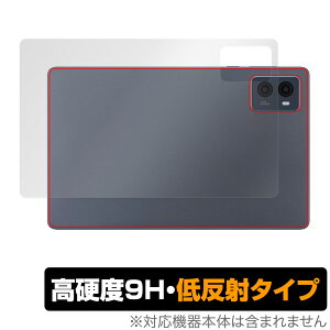 LAVIE Tab T9 T0995/HAS / TAB09/Q01 w ی tB OverLay 9H Plus B ^u T0995HAS TAB09Q01 dx 炳G蔽˖h~