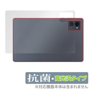 LAVIE Tab T9 T0995/HAS / TAB09/Q01 w ی tB OverLay R Brilliant B ^u T0995HAS TAB09Q01 RECX 
