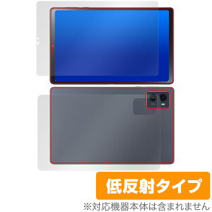 LAVIE Tab T9 T0995/HAS / TAB09/Q01 \ w tB OverLay Plus B ^u \ʁEwʃZbg A`OA ˖h~ wh~