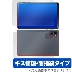 LAVIE Tab T9 T0995/HAS / TAB09/Q01 \ w tB OverLay Magic B ^u \ʁEwʃZbg C ώw wh~