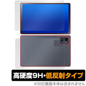 LAVIE Tab T9 T0995/HAS / TAB09/Q01 \ w tB OverLay 9H Plus B ^u \ʁEwʃZbg 9H dx ˖h~
