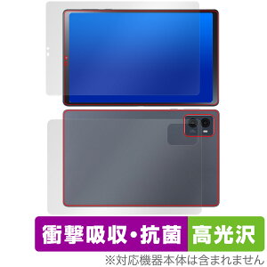 LAVIE Tab T9 T0995/HAS / TAB09/Q01 \ w tB OverLay Absorber  B \ʁEwʃZbg Ռz