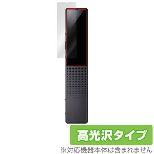 SONY XeIICR[_[ ICD-TX660 ی tB OverLay Brilliant \j[ ICR[_[pیtB tی wh~ 