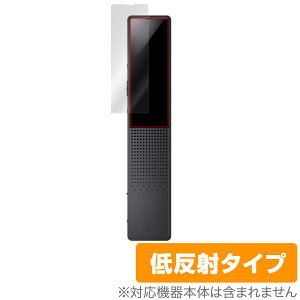 SONY �X�e���IIC���R�[�_�[ ICD-TX660 �ی� �t�B���� OverLay Plus �\�j�[ IC���R�[�_�[�p�ی�t�B���� �A���`�O���A ���˖h�~ �w��h�~