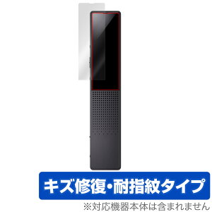 SONY �X�e���IIC���R�[�_�[ ICD-TX660 �ی� �t�B���� OverLay Magic �\�j�[ IC���R�[�_�[�p�ی�t�B���� �t���ی� ���C�� �ώw�� �w��h�~