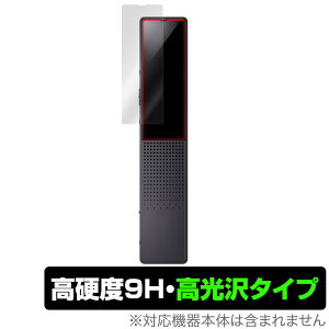 SONY �X�e���IIC���R�[�_�[ ICD-TX660 �ی� �t�B���� OverLay 9H Brilliant �\�j�[ IC���R�[�_�[�p�ی�t�B���� 9H ���d�x ���� ������