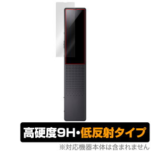 SONY �X�e���IIC���R�[�_�[ ICD-TX660 �ی� �t�B���� OverLay 9H Plus �\�j�[ IC���R�[�_�[�p�ی�t�B���� ���d�x �A���`�O���A ���˖h�~