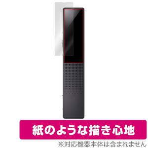 SONY �X�e���IIC���R�[�_�[ ICD-TX660 �ی� �t�B���� OverLay Paper �\�j�[ IC���R�[�_�[�p�ی�t�B���� ���������� ���̂悤�ȕ`���S�n