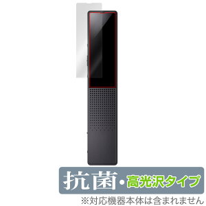 SONY �X�e���IIC���R�[�_�[ ICD-TX660 �ی� �t�B���� OverLay �R�� Brilliant �\�j�[ IC���R�[�_�[�p�ی�t�B���� �R�E�C���X ������