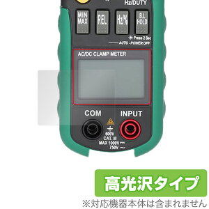 MASTECH fW^Nv[^[ MS2108A ی tB OverLay Brilliant LCD fBXvCpیtB tی wh~ 