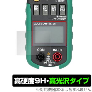 MASTECH fW^Nv[^[ MS2108A ی tB OverLay 9H Brilliant LCD fBXvCpیtB 9H dx  