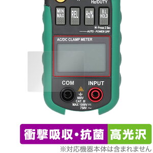 MASTECH fW^Nv[^[ MS2108A ی tB OverLay Absorber  LCD fBXvCpیtB Ռz R