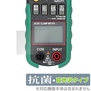 MASTECH fW^Nv[^[ MS2108A ی tB OverLay R Brilliant LCD fBXvCpیtB RECX 