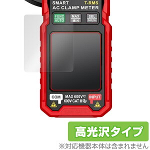 HABOTEST HT205A / HT205D ی tB OverLay Brilliant fBXvCpیtB tی w䂪ɂ wh~ 