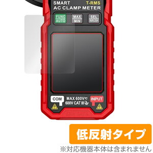 HABOTEST HT205A / HT205D ی tB OverLay Plus fBXvCpیtB tی A`OA ˖h~  wh~