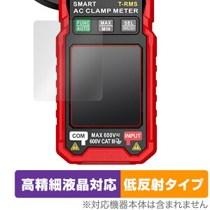 HABOTEST HT205A / HT205D ی tB OverLay Plus Lite fBXvCpیtB ׉tΉ A`OA ˖h~ wh~