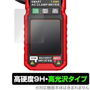 HABOTEST HT205A / HT205D ی tB OverLay 9H Brilliant fBXvCpیtB tی 9H dx  