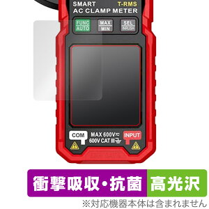 HABOTEST HT205A / HT205D یtB OverLay Absorber  fBXvCptB tی Ռz u[CgJbg R