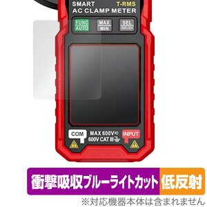 HABOTEST HT205A / HT205D یtB OverLay Absorber ᔽ fBXvCptB tی Ռz u[CgJbg R