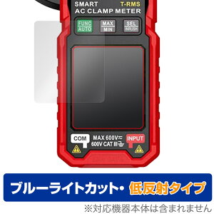 HABOTEST HT205A / HT205D یtB OverLay Eye Protector ᔽ fBXvCptB tی u[CgJbg ˖h~