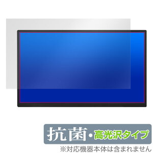 Acouto Zen18 18.5C` oCj^[ یtB OverLay R Brilliant fBXvCptB Hydro Ag+ RECX 