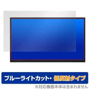 Acouto Zen18 18.5C` oCj^[ ی tB OverLay Eye Protector ᔽ fBXvCpیtB u[CgJbg