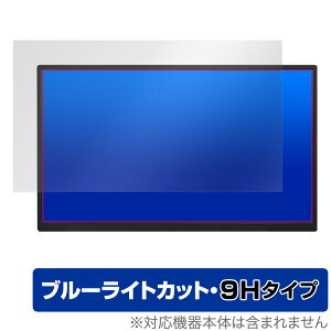 Acouto Zen18 18.5C` oCj^[ یtB OverLay Eye Protector 9H fBXvCptB 9Hdx u[CgJbg