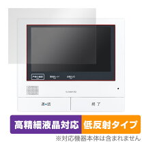 楽天市場】vl-mwh705の通販
