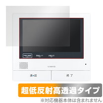 楽天市場】vl-mwh705の通販
