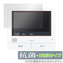 楽天市場】vl-mwh705の通販