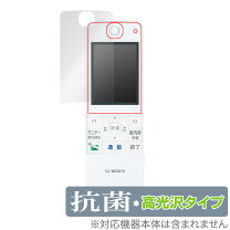 楽天市場】vl wd616の通販