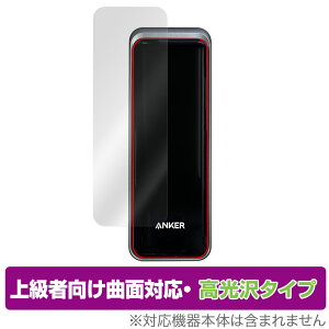 Anker Prime Power Bank 27650mAh 250W یtB OverLay FLEX  oCobe[ptB ȖʑΉ _f Ռz