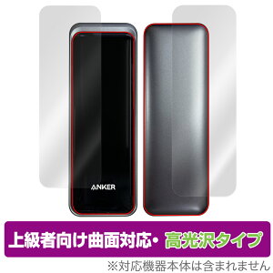 Anker Prime Power Bank 27650mAh 250W \ w Zbg یtB OverLay FLEX  obe[p ȖʑΉ _f Ռz