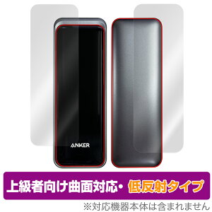 Anker Prime Power Bank 27650mAh 250W \ w Zbg یtB OverLay FLEX ᔽ obe[p ȖʑΉ _f Ռz
