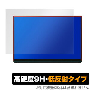 EHOMEWEI oCj^[ 2K 16C` E160DSL یtB OverLay 9H Plus oCj^[ptB dx A`OA ᔽ