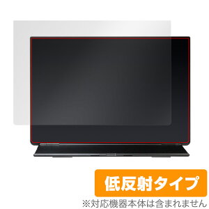 EHOMEWEI ���o�C�����j�^�[ 2K 16�C���` E160DSL �w�� �ی� �t�B���� OverLay Plus ���j�^�[�p�ی�t�B���� ���炳���G�� �ᔽ�ˑf��