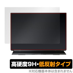 EHOMEWEI oCj^[ 2K 16C` E160DSL w یtB OverLay 9H Plus j^[ptB 9Hdx 炳Gᔽ