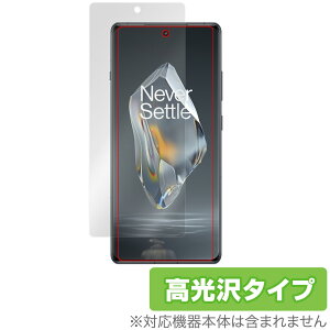 OnePlus Ace 3 ی tB OverLay Brilliant for vX X}[gtH tی w䂪ɂ wh~ 