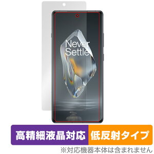 OnePlus Ace 3 �ی� �t�B���� OverLay Plus Lite for �����v���X �X�}�[�g�t�H�� �t���ی� �����׉t���Ή� �A���`�O���A ���˖h�~ �����