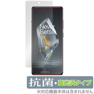 OnePlus Ace 3 ی tB OverLay R Brilliant for vX X}[gtH Hydro Ag+ R RECX 