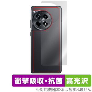 OnePlus Ace 3 w ی tB OverLay Absorber  for vX X}[gtH Ռz  R