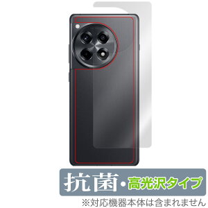 OnePlus Ace 3 w ی tB OverLay R Brilliant for vX X}[gtH Hydro Ag+ R RECX ^Cv