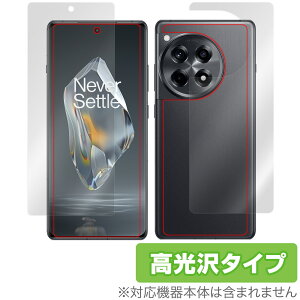 OnePlus Ace 3 \ w tB OverLay Brilliant for vX X}[gtH \ʁEwʃZbg w䂪ɂ 